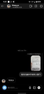 [photo](media:AgADBQADtKgxG-Af6VdTMex_d66YE8GnJTMABAEAAwIAA20AA-4pAQABFgQ@telegram)
