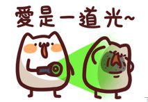 [photo](media:AgADBQADtKgxG7DRGVfqTrhIpsSnjQKm-TIABAEAAwIAA20AA_IPAgABFgQ@telegram)