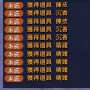 [photo](media:AgADBQADtKgxGzJl-FdBgTVJW3-K-yx-3zIABM98Yw1Ahf3NjkEAAgI@telegram)