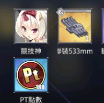 [photo](media:AgADBQADtKkxG8NecVTNBmBeZoGxPd2_JTMABAEAAwIAA20AA0-0AQABFgQ@telegram)