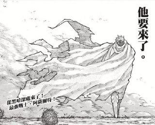 [photo](media:AgADBQADtKkxGwJAsVTxf6LsKeLAMD2v-TIABAEAAwIAA20AA9n9AwABFgQ@telegram)