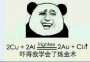 [photo](media:AgADBQADtKsxGy-_EAgRzB3i6A8kEv-AvzIABBVXMhEi3H5yTnAAAgI@telegram)