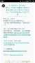 [photo](media:AgADBQADtacxG_VhcVT3G-Ms6gaY1HVYyjIABCNr3ikw8snip4ICAAEC@telegram)