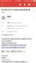 [photo](media:AgADBQADtacxGxtBaVVm4CtGR43fN_0UzDIABIdPRFNZl1xK4UACAAEC@telegram)