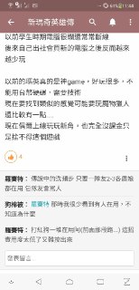 [photo](media:AgADBQADtagxG2E1UFdBJKA9Sp2h36SC-TIABAEAAwIAA20AA1DzAgABFgQ@telegram)