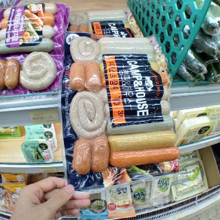 [photo](media:AgADBQADtagxG3HAMFdqVbpL27izXneNAjMABAEAAwIAA20AA2g4AQABFgQ@telegram)