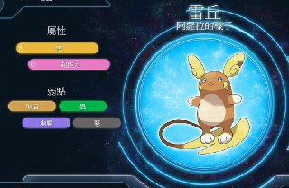 [photo](media:AgADBQADtagxG5R4aVeg3mpcHebdg1S6-TIABAEAAwIAA20AA2t1AgABFgQ@telegram)