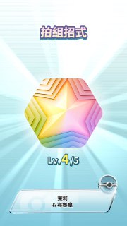 [photo](media:AgADBQADtagxG8K_iVdSaB3sYH8Eiv1x-TIABAEAAwIAA20AA-I1AwABFgQ@telegram)