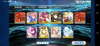 [photo](media:AgADBQADtagxGxx5QVeRqiTrLqNAIuSAAjMABAEAAwIAA20AA2xHAQABFgQ@telegram)