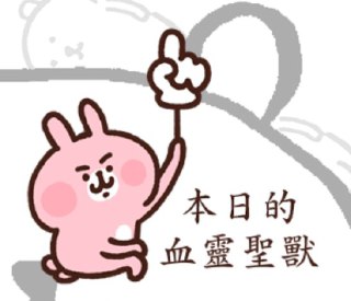 [photo](media:AgADBQADtagxGzedAAFWODFoCCiUWx8vdvkyAAQBAAMCAANtAAO7gQEAARYE@telegram)