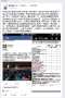 [photo](media:AgADBQADtbIxG2TWKgnXAAG1DyZtbxSlnb8yAAQDDjXLSZcuPs-tAAIC@telegram)