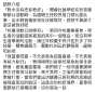 [photo](media:AgADBQADtqcxG6LFqFeAttmckw1yg3xOyjIABP1wumTRFyknhRMCAAEC@telegram)
