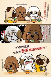 [photo](media:AgADBQADtqgxG4HKUFel0IghYnmdyS6QAjMABAEAAwIAA20AA-JVAQABFgQ@telegram)