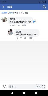 [photo](media:AgADBQADtqgxG4xdcFY3root8nf3wJai-TIABAEAAwIAA20AA1JWAQABFgQ@telegram)