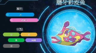 [photo](media:AgADBQADtqgxG5R4aVdlYqhE7hGvRxF0-TIABAEAAwIAA20AA5UUAwABFgQ@telegram)