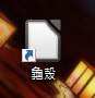 [photo](media:AgADBQADtqkxG_3iyAeIK33t2FQ0NzcjwTIABERkt1gqRqpuBiIAAgI@telegram)