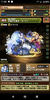 [photo](media:AgADBQADtqkxGw2TyFSwtyI2NfKnrsk7GzMABAEAAwIAA20AAzydAgABFgQ@telegram)