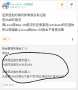 [photo](media:AgADBQADu6cxG1WTyFSQpuR7nWq0Dk44yjIABKkDLH0zKu7k07kCAAEC@telegram)