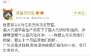 [photo](media:AgADBQADu6cxG2dsCVVCAAH8Rf1kaizyWMoyAATgmxY78ch1SWfmAgABAg@telegram)