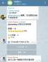 [photo](media:AgADBQADu6cxG9kGuFTwMFTMo22IFjUgyjIABFoEWr0EyvtdVZQDAAEC@telegram)