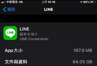 [photo](media:AgADBQADu6gxG8FrkFTx7coBuu26yhaC-TIABAEAAwIAA20AA7VqBAABFgQ@telegram)