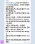 [photo](media:AgADBQADu6gxG8eMgVYAAcJfdbVppAapXdsyAAQQrHwyNew9kaK8BQABAg@telegram)