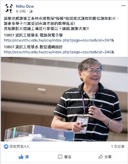[photo](media:AgADBQADu6kxG-zoEVc9vmywcLiH7D88GzMABAEAAwIAA20AAz75AAIWBA@telegram)