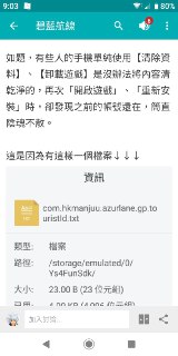 [photo](media:AgADBQADu6kxG0G2gFeBIT3poRI_FL0kGzMABAEAAwIAA20AAylZAQABFgQ@telegram)