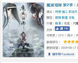 [photo](media:AgADBQADu6kxG0jH4VYVlN6ISRz6vNuC-TIABAEAAwIAA20AA5J1AgABFgQ@telegram)