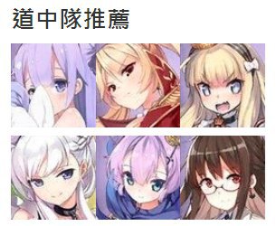 [photo](media:AgADBQADu6kxG3CzOFSKD8SV--7eVUc5GzMABAEAAwIAA20AA08TAgABFgQ@telegram)