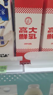 [photo](media:AgADBQADu6kxG7qJQVUS5d6Pbe6hgVw6GzMABAEAAwIAA20AA0QZAwABFgQ@telegram)