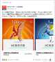 [photo](media:AgADBQADu6wxG2xJBgdO8kwFJcdgSZNuszIABIvPvfoDLl1yVU0AAgI@telegram)