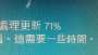 [photo](media:AgADBQADuKcxG8risFdF7DH1x8lmHYRXyjIABEU_waCkPVzKBBYCAAEC@telegram)