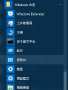 [photo](media:AgADBQADuKcxG9dP8VbpGeXLi-x7t7YcyjIABNk_1pq8T-iA-KkCAAEC@telegram)
