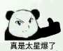 [photo](media:AgADBQADuKcxG_3TOFeoRx-kkPPQej4czDIABLd1xJM5iD_N9lgAAgI@telegram)