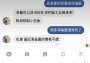 [photo](media:AgADBQADuKcxGy4J2FeZodQFO4NIdDBOyjIABEJEeefqTZgPSCsCAAEC@telegram)