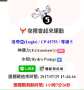 [photo](media:AgADBQADuKcxGyWv4Fc17aN2Eec_cVUbzDIABLJYSgm5OPWLKPIAAgI@telegram)
