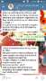 [photo](media:AgADBQADuKcxGz5xsFfsDXsGD5bsi3kMzDIABIPF6XEfqq7pTsIAAgI@telegram)