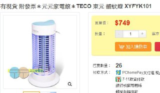 [photo](media:AgADBQADuKgxG3HAMFdv9zz-WC_b_Sl--TIABAEAAwIAA20AA9_MAgABFgQ@telegram)