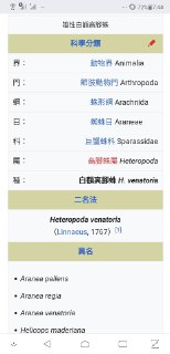 [photo](media:AgADBQADuKgxG7DREVeZzsgjr1_6daCGAjMABAEAAwIAA20AAzQPAQABFgQ@telegram)