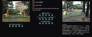 [photo](media:AgADBQADuKgxGweWMVRwYL-NGi8pEOCEAjMABAEAAwIAA20AA1RfAgABFgQ@telegram)