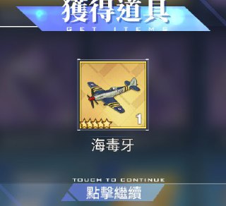 [photo](media:AgADBQADuKkxG1m8cVdDuJFTCuUPZ8-lJTMABAEAAwIAA20AAxm2AAIWBA@telegram)