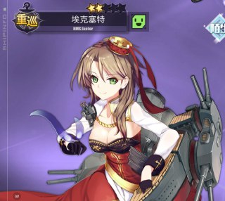 [photo](media:AgADBQADuKkxG3CzOFR5BcCANahCzCetJTMABAEAAwIAA20AAxt8AQABFgQ@telegram)