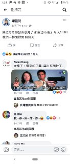 [photo](media:AgADBQADuKkxG4f4qFUroFPQUgABDQVfe_kyAAQBAAMCAANtAAOH4QUAARYE@telegram)