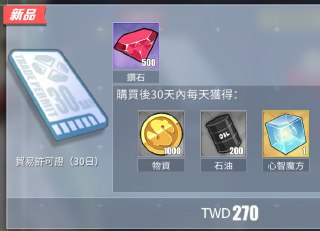 [photo](media:AgADBQADuKkxG5lASFTdQCuly-awFZcfGzMABAEAAwIAA20AA2oYAgABFgQ@telegram)