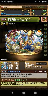 [photo](media:AgADBQADuKkxGw2TyFSHjl-apV0qJlysJTMABAEAAwIAA20AA-0GAgABFgQ@telegram)