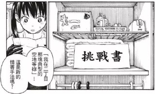 [photo](media:AgADBQADuKkxGwJAsVSAr-guzH6dscip-TIABAEAAwIAA20AA2T_AwABFgQ@telegram)