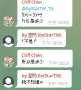 [photo](media:AgADBQADuacxGwvRgFZM3qcwneLWPJpUyjIABNlW9ZZiedm5zJ4BAAEC@telegram)