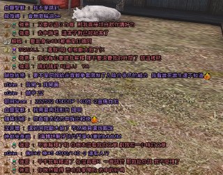 [photo](media:AgADBQADuagxGwx2CFYL6Uhyml7_HS7u3zIABAEAAwIAA20AA0pDBgABFgQ@telegram)