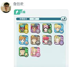 [photo](media:AgADBQADuagxGytHQFfXgXNXG0XfTwyHAjMABAEAAwIAA20AA5hFAQABFgQ@telegram)